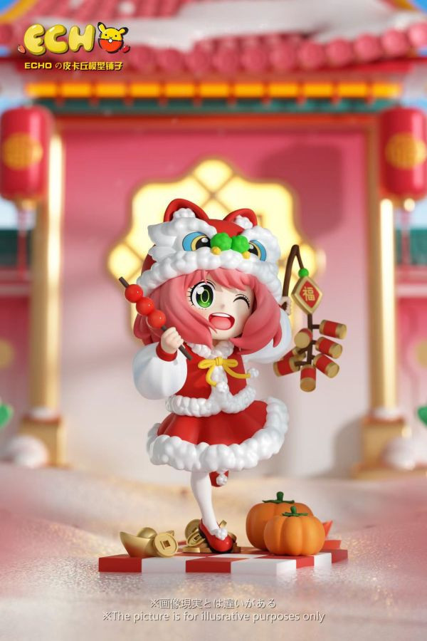 【補款】間諜家家酒 喜慶新春系列第一彈 安妮亞 X ECHO-Studio 玩驛丨Toy station, GK雕像預購, GK雕像代購, GK雕像現貨, GK雕像修復, 咒術, 咒術迴戰, SCC玩具屋, 玩具給庫, NBA, 瘋公仔, 訂製雕像,模型,伯公仔,gk,玩驛,火影,夜風本舖,海賊,死神,航海王,獵人,阿拉蕾,七大罪,七龍珠,寶可夢,神奇寶貝,哥吉拉,宮崎駿,迪士尼,灌籃高手,鬼滅之刃,一拳超人,蠟筆小新,咒術,鏈鋸人,進擊的巨人,乙骨,我英