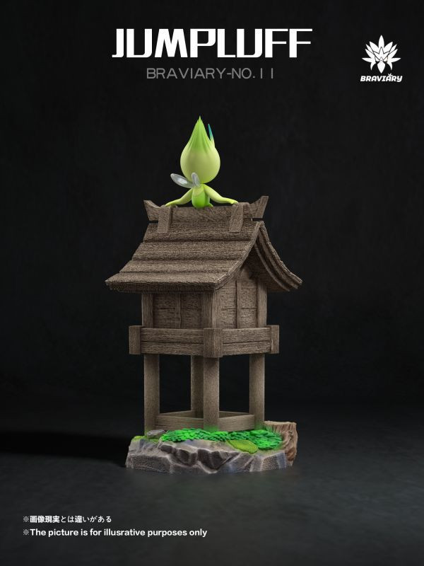 【預購】寶可夢  森林之神-在美麗的森林中出現的雪拉比 X 勇鳥工坊 玩驛丨Toy station, GK雕像預購, GK雕像代購, GK雕像現貨, GK雕像修復, 咒術, 咒術迴戰, SCC玩具屋, 玩具給庫, NBA, 瘋公仔, 訂製雕像,模型,伯公仔,gk,玩驛,火影,夜風本舖,海賊,死神,航海王,獵人,阿拉蕾,七大罪,七龍珠,寶可夢,神奇寶貝,哥吉拉,宮崎駿,迪士尼,灌籃高手,鬼滅之刃,一拳超人,蠟筆小新,咒術,鏈鋸人,進擊的巨人,乙骨,我英