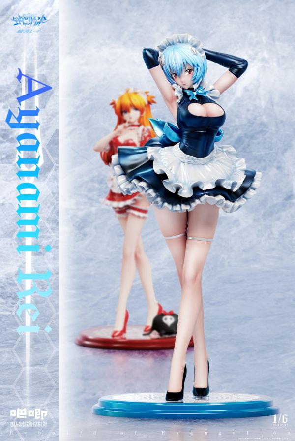 【預購】新世紀福音戰士メイド-侍女綾波麗 X 吧唧Studio 玩驛丨Toy station, GK雕像預購, GK雕像代購, GK雕像現貨, GK雕像修復, 咒術, 咒術迴戰, SCC玩具屋, 玩具給庫, NBA, 瘋公仔, 訂製雕像,模型,伯公仔,gk,玩驛,火影,夜風本舖,海賊,死神,航海王,獵人,阿拉蕾,七大罪,七龍珠,寶可夢,神奇寶貝,哥吉拉,宮崎駿,迪士尼,灌籃高手,鬼滅之刃,一拳超人,蠟筆小新,咒術,鏈鋸人,進擊的巨人,乙骨,我英