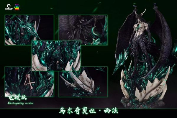 【代購】死神 黑翼二段小烏 X CHENG STUDIO&JacksDo #動漫#模型#玩具#gk#玩驛#火影#手辦#海賊#死神#航海王#獵人#阿拉蕾#七大罪#七龍珠#寶可夢#神奇寶貝#哥吉拉#宮崎駿#迪士尼#灌籃高手#鬼滅之日刃#一拳超人#蠟筆小新#咒術#鏈鋸人#進擊的巨人#妖精尾巴#我的英雄學院#我英#鋼鍊#鋼之煉金術師#新世紀福音戰士#EVA#間諜家家酒#Re0#漫威#dc#集美#hex#tsume#prime1#queen#tes#xm#野獸國#壽屋#數碼寶貝