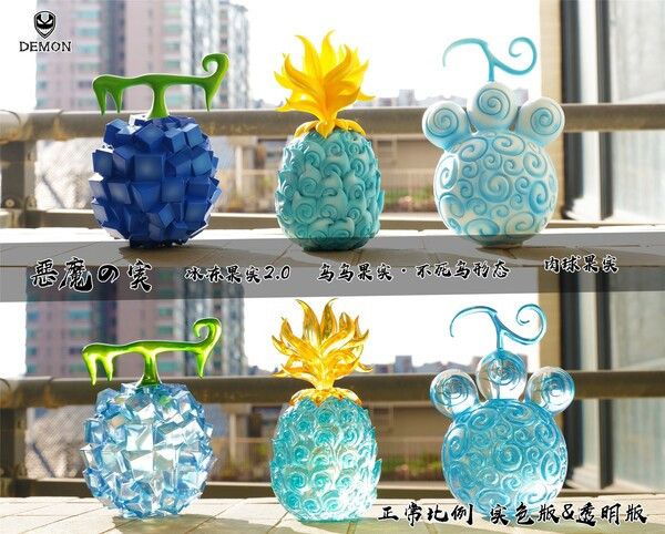 【售罄展示追加請私訊客服@toystationtw】海賊王 惡魔果實第十三彈 (雙版本) 冷冷果實 & 鳥鳥果實不死鳥形態 & 肉球果實 X Demon 玩驛丨Toy station, GK雕像預購, GK雕像代購, GK雕像現貨, GK雕像修復, 購物網站, 自媒體選物店, 日漫, 美漫, 電影, 電玩IP, 訂製雕像,模型,玩具,gk,玩驛,火影,手辦,海賊,死神,航海王,獵人,阿拉蕾,七大罪,七龍珠,寶可夢,神奇寶貝,哥吉拉,宮崎駿,迪士尼,灌籃高手,鬼滅之日刃,一拳超人,蠟筆小新,咒術,鏈鋸人,進擊的巨人,妖精尾巴,我的英雄學院,鋼鍊,鋼之