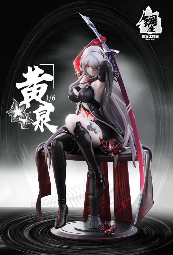 【售罄展示追加請私訊客服@toystationtw】冥岸幽夢•黃泉（大招異色版）X 銅雀工作室 動漫,模型,玩具,gk,玩驛,火影,手辦,海賊,死神,航海王,獵人,阿拉蕾,七大罪,七龍珠,寶可夢,神奇寶貝,哥吉拉,宮崎駿,迪士尼,灌籃高手,鬼滅之日刃,一拳超人,蠟筆小新,咒術,鏈鋸人,進擊的巨人,妖精尾巴,我的英雄學院,我英,鋼鍊,鋼之煉金術師,新世紀福音戰士,EVA,間諜家家酒,Re0,漫威,dc,集美#hex#tsume#prime1#queen#tes#xm#野獸國#壽屋#數碼寶貝