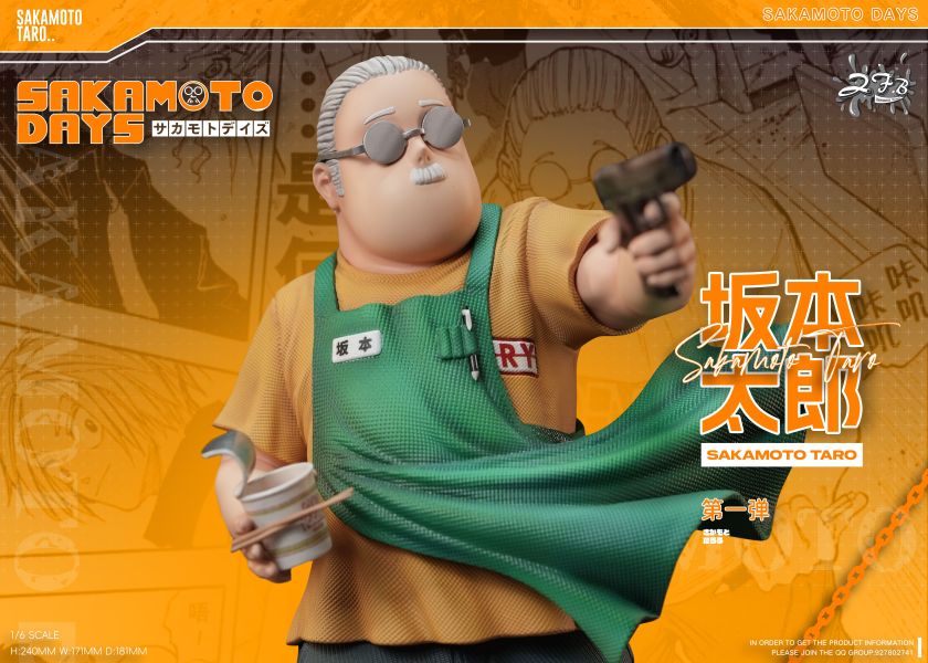 【售罄展示追加請私訊客服@toystationtw】坂本日常 第一彈 坂本太郎（胖）X ZFB中發白 玩驛丨Toy station, GK雕像預購, GK雕像代購, GK雕像現貨, GK雕像修復, 咒術, 咒術迴戰, SCC玩具屋, 玩具給庫, NBA, 瘋公仔, 訂製雕像,模型,伯公仔,gk,玩驛,火影,夜風本舖,海賊,死神,航海王,獵人,阿拉蕾,七大罪,七龍珠,寶可夢,神奇寶貝,哥吉拉,宮崎駿,迪士尼,灌籃高手,鬼滅之刃,一拳超人,蠟筆小新,咒術,鏈鋸人,進擊的巨人,乙骨,我英