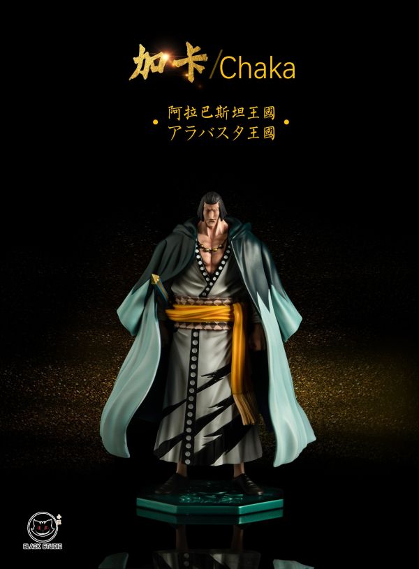 【預購】海賊王 阿拉巴斯坦王國pop補全共鳴系列 加卡 貝爾 X Black studio 小黑工作室 動漫,模型,玩具,gk,玩驛,火影,手辦,海賊,死神,航海王,獵人,阿拉蕾,七大罪,七龍珠,寶可夢,神奇寶貝,哥吉拉,宮崎駿,迪士尼,灌籃高手,鬼滅之日刃,一拳超人,蠟筆小新,咒術,鏈鋸人,進擊的巨人,妖精尾巴,我的英雄學院,我英,鋼鍊,鋼之煉金術師,新世紀福音戰士,EVA,間諜家家酒,Re0,漫威,dc,野獸國,hex,tsume,prime1,queen,tes,xm,迪士尼,壽屋,數碼寶貝