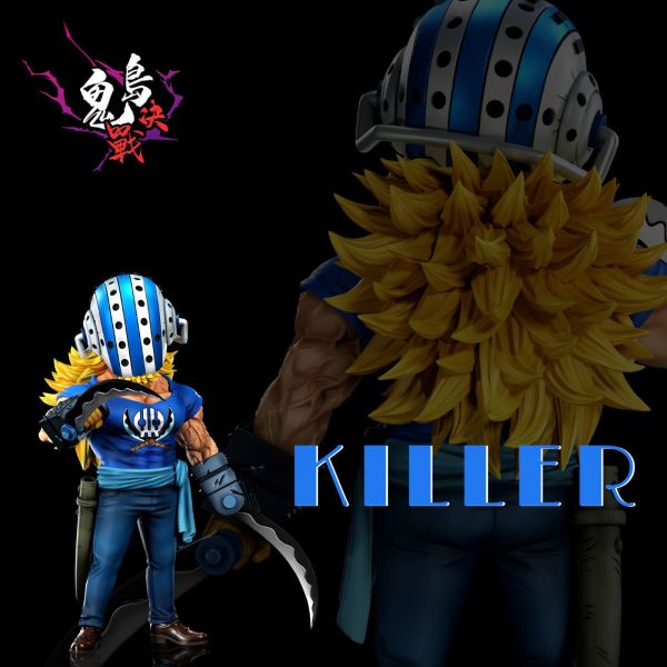 【預購】海賊王 鬼島決戰 第八彈 基拉 X A+研究所 玩驛丨Toy station, GK雕像預購, GK雕像代購, GK雕像現貨, GK雕像修復, 咒術, 咒術迴戰, SCC玩具屋, 玩具給庫, NBA, 瘋公仔, 訂製雕像,模型,伯公仔,gk,玩驛,火影,夜風本舖,海賊,死神,航海王,獵人,阿拉蕾,七大罪,七龍珠,寶可夢,神奇寶貝,哥吉拉,宮崎駿,迪士尼,灌籃高手,鬼滅之刃,一拳超人,蠟筆小新,咒術,鏈鋸人,進擊的巨人,乙骨,我英