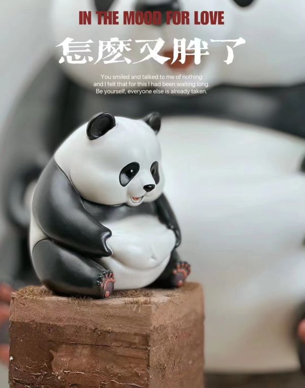 【售罄展示追加請私訊客服@toystationtw】熊貓減肥日記 第1彈 捏肚子 X 博物志 動漫,模型,玩具,gk,玩驛,火影,手辦,海賊,死神,航海王,獵人,阿拉蕾,七大罪,七龍珠,寶可夢,神奇寶貝,哥吉拉,宮崎駿,迪士尼,灌籃高手,鬼滅之日刃,一拳超人,蠟筆小新,咒術,鏈鋸人,進擊的巨人,妖精尾巴,我的英雄學院,我英,鋼鍊,鋼之煉金術師,新世紀福音戰士,EVA,間諜家家酒,Re0,漫威,dc,集美#hex#tsume#prime1#queen#tes#xm#野獸國#壽屋#數碼寶貝