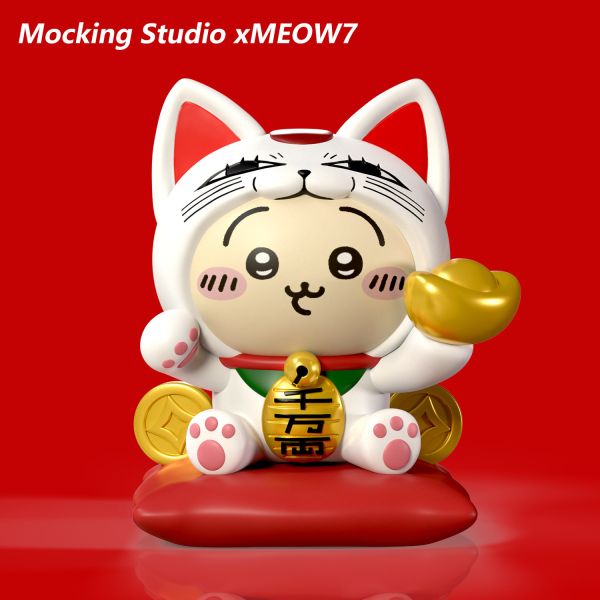 【預購】吉伊卡哇 烏薩奇+高速婆婆 招財貓擺件 X Mocking studio＆MEOW7 玩驛丨Toy station, GK雕像預購, GK雕像代購, GK雕像現貨, GK雕像修復, 咒術, 咒術迴戰, SCC玩具屋, 玩具給庫, NBA, 瘋公仔, 訂製雕像,模型,伯公仔,gk,玩驛,火影,夜風本舖,海賊,死神,航海王,獵人,阿拉蕾,七大罪,七龍珠,寶可夢,神奇寶貝,哥吉拉,宮崎駿,迪士尼,灌籃高手,鬼滅之刃,一拳超人,蠟筆小新,咒術,鏈鋸人,進擊的巨人,乙骨,我英