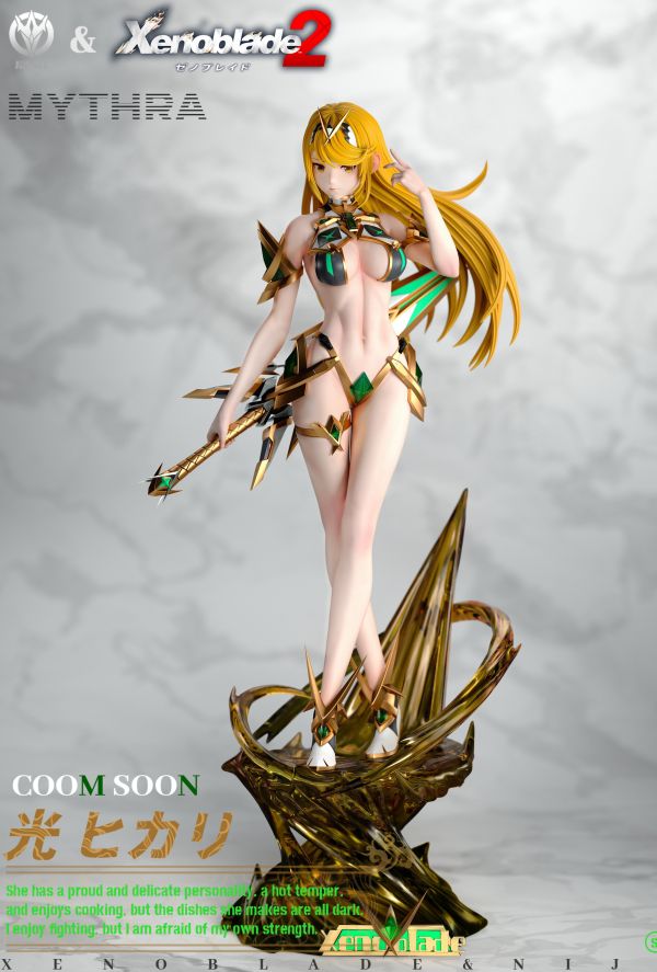 【代購】異度神劍2 女角色輕雕像系列第一款 “光” Mythra X 尼機 Studio 動漫,模型,玩具,gk,玩驛,火影,手辦,海賊,死神,航海王,獵人,阿拉蕾,七大罪,七龍珠,寶可夢,神奇寶貝,哥吉拉,宮崎駿,迪士尼,灌籃高手,鬼滅之日刃,一拳超人,蠟筆小新,咒術,鏈鋸人,進擊的巨人,妖精尾巴,我的英雄學院,我英,鋼鍊,鋼之煉金術師,新世紀福音戰士,EVA,間諜家家酒,Re0,漫威,dc,集美#hex#tsume#prime1#queen#tes#xm#野獸國#壽屋#數碼寶貝