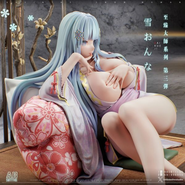 【預購】碧藍檔案 至臻大師 第三彈 雪女姬 X ABsinthe studio 動漫,模型,玩具,gk,玩驛,火影,手辦,海賊,死神,航海王,獵人,阿拉蕾,七大罪,七龍珠,寶可夢,神奇寶貝,哥吉拉,宮崎駿,迪士尼,灌籃高手,鬼滅之日刃,一拳超人,蠟筆小新,咒術,鏈鋸人,進擊的巨人,妖精尾巴,我的英雄學院,我英,鋼鍊,鋼之煉金術師,新世紀福音戰士,EVA,間諜家家酒,Re0,漫威,dc,集美#hex#tsume#prime1#queen#tes#xm#野獸國#壽屋#數碼寶貝