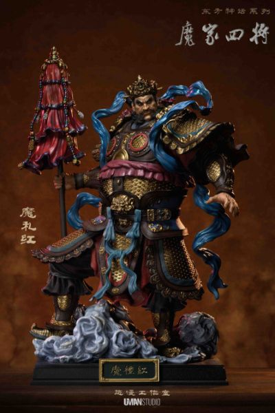 【售罄展示追加請私訊客服@toystationtw】東方神話 魔家四將 魔禮紅 X 悠慢 動漫,模型,玩具,gk,玩驛,火影,手辦,海賊,死神,航海王,獵人,阿拉蕾,七大罪,七龍珠,寶可夢,神奇寶貝,哥吉拉,宮崎駿,迪士尼,灌籃高手,鬼滅之日刃,一拳超人,蠟筆小新,咒術,鏈鋸人,進擊的巨人,妖精尾巴,我的英雄學院,我英,鋼鍊,鋼之煉金術師,新世紀福音戰士,EVA,間諜家家酒,Re0,漫威,dc,集美#hex#tsume#prime1#queen#tes#xm#野獸國#壽屋#數碼寶貝