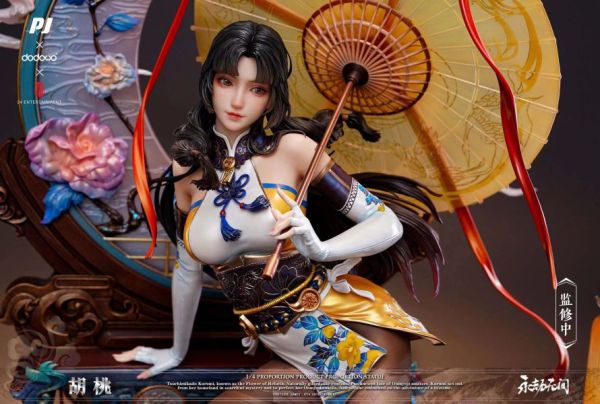 【售罄展示追加請私訊客服@toystationtw】永劫無間第二彈御宅花織 胡桃 X 正版授權 否極匹吉 & 渡渡鳥 動漫,模型,玩具,gk,玩驛,火影,手辦,海賊,死神,航海王,獵人,阿拉蕾,七大罪,七龍珠,寶可夢,神奇寶貝,哥吉拉,宮崎駿,迪士尼,灌籃高手,鬼滅之日刃,一拳超人,蠟筆小新,咒術,鏈鋸人,進擊的巨人,妖精尾巴,我的英雄學院,我英,鋼鍊,鋼之煉金術師,新世紀福音戰士,EVA,間諜家家酒,Re0,漫威,dc,集美#hex#tsume#prime1#queen#tes#xm#野獸國#壽屋#數碼寶貝