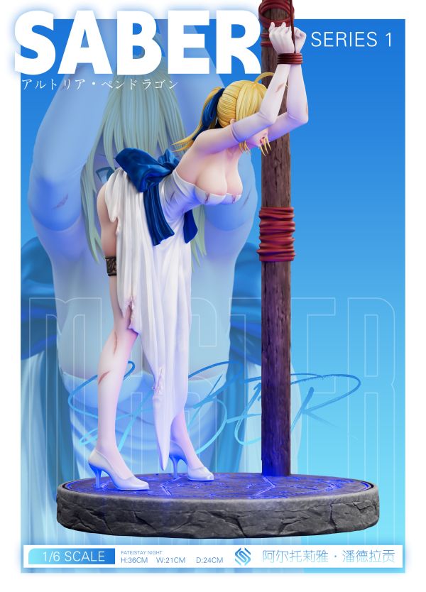 【預購】Fate 囚Saber X EXE - Studio 玩驛丨Toy station, GK雕像預購, GK雕像代購, GK雕像現貨, GK雕像修復, 咒術, 咒術迴戰, SCC玩具屋, 玩具給庫, NBA, 瘋公仔, 訂製雕像,模型,伯公仔,gk,玩驛,火影,夜風本舖,海賊,死神,航海王,獵人,阿拉蕾,七大罪,七龍珠,寶可夢,神奇寶貝,哥吉拉,宮崎駿,迪士尼,灌籃高手,鬼滅之刃,一拳超人,蠟筆小新,咒術,鏈鋸人,進擊的巨人,乙骨,我英