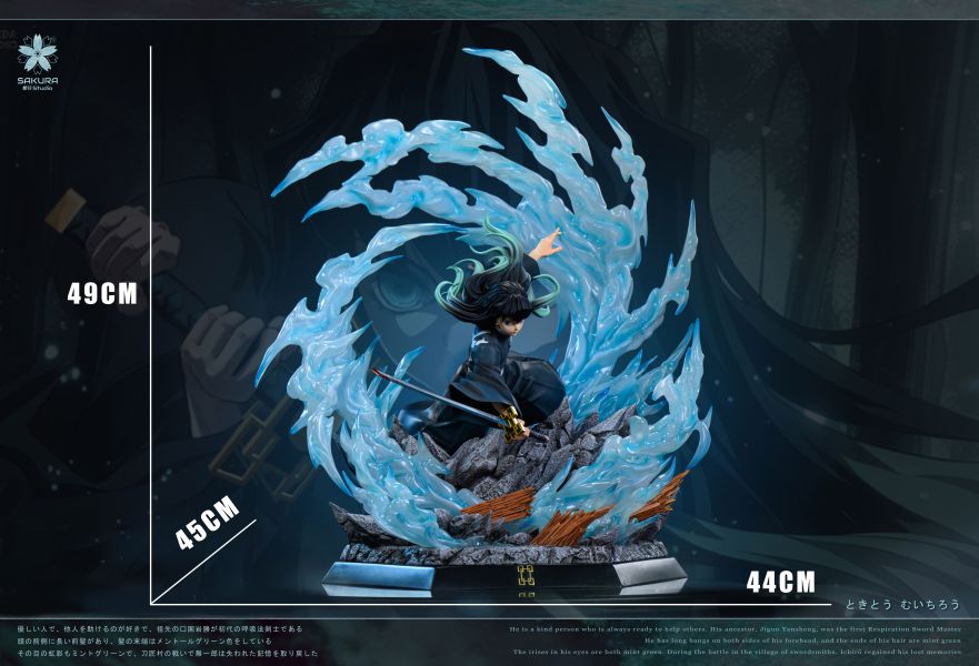 【預購】鬼滅之刃 霞柱·時透無一郎 X Sakura櫻花 玩驛丨Toy station, GK雕像預購, GK雕像代購, GK雕像現貨, GK雕像修復, 咒術, 咒術迴戰, SCC玩具屋, 玩具給庫, NBA, 瘋公仔, 訂製雕像,模型,伯公仔,gk,玩驛,火影,夜風本舖,海賊,死神,航海王,獵人,阿拉蕾,七大罪,七龍珠,寶可夢,神奇寶貝,哥吉拉,宮崎駿,迪士尼,灌籃高手,鬼滅之刃,一拳超人,蠟筆小新,咒術,鏈鋸人,進擊的巨人,乙骨,我英