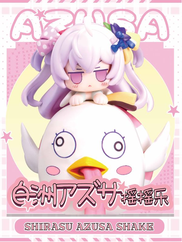 【預購】白洲アズサ搖搖樂 X 酷玩play 玩驛丨Toy station, GK雕像預購, GK雕像代購, GK雕像現貨, GK雕像修復, 咒術, 咒術迴戰, SCC玩具屋, 玩具給庫, NBA, 瘋公仔, 訂製雕像,模型,伯公仔,gk,玩驛,火影,夜風本舖,海賊,死神,航海王,獵人,阿拉蕾,七大罪,七龍珠,寶可夢,神奇寶貝,哥吉拉,宮崎駿,迪士尼,灌籃高手,鬼滅之刃,一拳超人,蠟筆小新,咒術,鏈鋸人,進擊的巨人,乙骨,我英