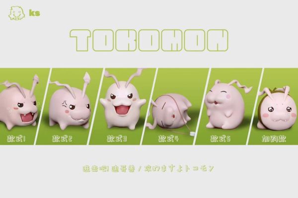 【預購】數碼寶貝 幼年期套裝系列第一彈 迪哥獸 X KS-Studio 動漫,模型,玩具,gk,玩驛,火影,手辦,海賊,死神,航海王,獵人,阿拉蕾,七大罪,七龍珠,寶可夢,神奇寶貝,哥吉拉,宮崎駿,迪士尼,灌籃高手,鬼滅之日刃,一拳超人,蠟筆小新,咒術,鏈鋸人,進擊的巨人,妖精尾巴,我的英雄學院,我英,鋼鍊,鋼之煉金術師,新世紀福音戰士,EVA,間諜家家酒,Re0,漫威,dc,集美#hex#tsume#prime1#queen#tes#xm#野獸國#壽屋#數碼寶貝