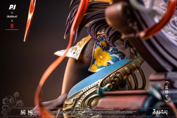 【售罄展示追加請私訊客服@toystationtw】永劫無間第二彈御宅花織 胡桃 X 正版授權 否極匹吉 & 渡渡鳥 動漫,模型,玩具,gk,玩驛,火影,手辦,海賊,死神,航海王,獵人,阿拉蕾,七大罪,七龍珠,寶可夢,神奇寶貝,哥吉拉,宮崎駿,迪士尼,灌籃高手,鬼滅之日刃,一拳超人,蠟筆小新,咒術,鏈鋸人,進擊的巨人,妖精尾巴,我的英雄學院,我英,鋼鍊,鋼之煉金術師,新世紀福音戰士,EVA,間諜家家酒,Re0,漫威,dc,集美#hex#tsume#prime1#queen#tes#xm#野獸國#壽屋#數碼寶貝