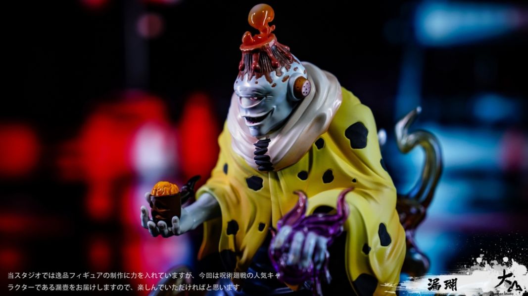 【售罄展示追加請私訊客服@toystationtw】咒術迴戰 特級咒靈 漏瑚 X Dashan 玩驛丨Toy station, GK雕像預購, GK雕像代購, GK雕像現貨, GK雕像修復, 咒術, 咒術迴戰, SCC玩具屋, 玩具給庫, 希模型, 瘋公仔, 訂製雕像,模型,伯公仔,gk,玩驛,火影,夜風本舖,海賊,死神,航海王,獵人,阿拉蕾,七大罪,七龍珠,寶可夢,神奇寶貝,哥吉拉,宮崎駿,迪士尼,灌籃高手,鬼滅之日刃,一拳超人,蠟筆小新,咒術,鏈鋸人,進擊的巨人,乙骨,我英