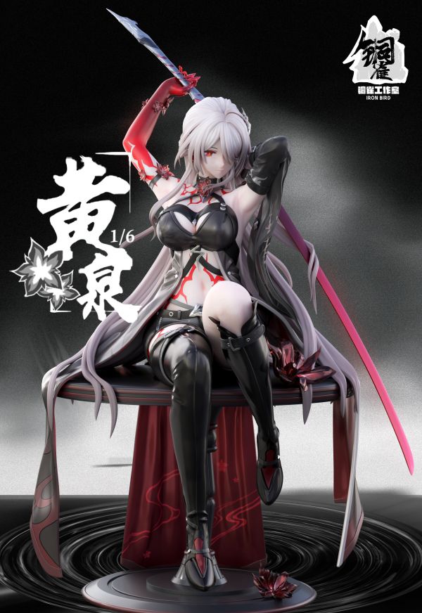 【售罄展示追加請私訊客服@toystationtw】冥岸幽夢•黃泉（大招異色版）X 銅雀工作室 動漫,模型,玩具,gk,玩驛,火影,手辦,海賊,死神,航海王,獵人,阿拉蕾,七大罪,七龍珠,寶可夢,神奇寶貝,哥吉拉,宮崎駿,迪士尼,灌籃高手,鬼滅之日刃,一拳超人,蠟筆小新,咒術,鏈鋸人,進擊的巨人,妖精尾巴,我的英雄學院,我英,鋼鍊,鋼之煉金術師,新世紀福音戰士,EVA,間諜家家酒,Re0,漫威,dc,集美#hex#tsume#prime1#queen#tes#xm#野獸國#壽屋#數碼寶貝