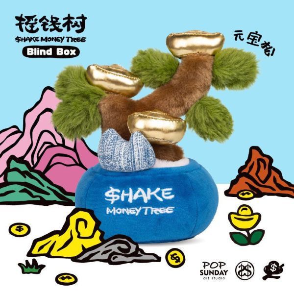 【預購】流行週日 搖錢樹系列盲盒 X POP SUNDAY 動漫,模型,玩具,gk,玩驛,火影,手辦,海賊,死神,航海王,獵人,阿拉蕾,七大罪,七龍珠,寶可夢,神奇寶貝,哥吉拉,宮崎駿,迪士尼,灌籃高手,鬼滅之日刃,一拳超人,蠟筆小新,咒術,鏈鋸人,進擊的巨人,妖精尾巴,我的英雄學院,我英,鋼鍊,鋼之煉金術師,新世紀福音戰士,EVA,間諜家家酒,Re0,漫威,dc,集美#hex#tsume#prime1#queen#tes#xm#野獸國#壽屋#數碼寶貝