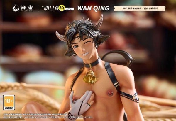 【補款】明日食色 第二彈  畫師聯動系列 特供小奶牛-WAN QING X 潮涌工作室 動漫,模型,玩具,gk,玩驛,火影,手辦,海賊,死神,航海王,獵人,阿拉蕾,七大罪,七龍珠,寶可夢,神奇寶貝,哥吉拉,宮崎駿,迪士尼,灌籃高手,鬼滅之日刃,一拳超人,蠟筆小新,咒術,鏈鋸人,進擊的巨人,妖精尾巴,我的英雄學院,我英,鋼鍊,鋼之煉金術師,新世紀福音戰士,EVA,間諜家家酒,Re0,漫威,dc,集美#hex#tsume#prime1#queen#tes#xm#野獸國#壽屋#數碼寶貝