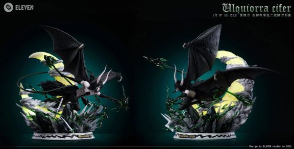 【售罄展示追加請私訊客服@toystationtw】死神 歸刃系列第四彈 —— 第四十刃   烏爾奇奧拉·西法 二段歸刃形態 X Eleven Studio 動漫,模型,玩具,gk,玩驛,火影,手辦,海賊,死神,航海王,獵人,阿拉蕾,七大罪,七龍珠,寶可夢,神奇寶貝,哥吉拉,宮崎駿,迪士尼,灌籃高手,鬼滅之日刃,一拳超人,蠟筆小新,咒術,鏈鋸人,進擊的巨人,妖精尾巴,我的英雄學院,我英,鋼鍊,鋼之煉金術師,新世紀福音戰士,EVA,間諜家家酒,Re0,漫威,dc,集美#hex#tsume#prime1#queen#tes#xm#野獸國#壽屋#數碼寶貝