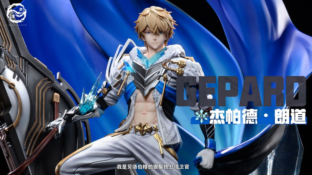 【售罄展示追加請私訊客服@toystationtw】星穹鐵道 傑帕德 朗道 X 靈澤工作室 #動漫#模型#玩具#gk#玩驛#火影#手辦#海賊#死神#航海王#獵人#阿拉蕾#七大罪#七龍珠#寶可夢#神奇寶貝#哥吉拉#宮崎駿#迪士尼#灌籃高手#鬼滅之日刃#一拳超人#蠟筆小新#咒術#鏈鋸人#進擊的巨人#妖精尾巴#我的英雄學院#我英#鋼鍊#鋼之煉金術師#新世紀福音戰士#EVA#間諜家家酒#Re0#漫威#dc#集美#hex#tsume#prime1#queen#tes#xm#野獸國#壽屋#數碼寶貝