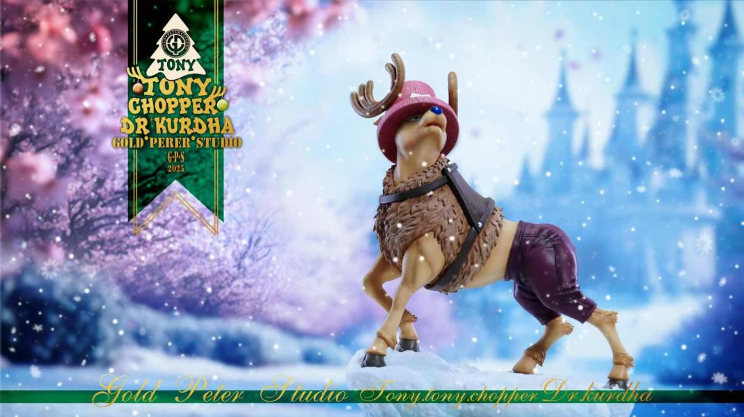 【預購】海賊王 草帽團回憶系列 回憶喬巴 X GOLD PETER(GP) 玩驛丨Toy station, GK雕像預購, GK雕像代購, GK雕像現貨, GK雕像修復, 咒術, 咒術迴戰, SCC玩具屋, 玩具給庫, NBA, 瘋公仔, 訂製雕像,模型,伯公仔,gk,玩驛,火影,夜風本舖,海賊,死神,航海王,獵人,阿拉蕾,七大罪,七龍珠,寶可夢,神奇寶貝,哥吉拉,宮崎駿,迪士尼,灌籃高手,鬼滅之刃,一拳超人,蠟筆小新,咒術,鏈鋸人,進擊的巨人,乙骨,我英