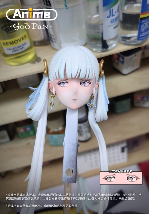 【售罄展示追加請私訊客服@toystationtw】鳴潮 MC系列第一彈 師徒二人組 今汐&長離 X 潘神工作室 玩驛丨Toy station, GK雕像預購, GK雕像代購, GK雕像現貨, GK雕像修復, 咒術, 咒術迴戰, SCC玩具屋, 玩具給庫, NBA, 瘋公仔, 訂製雕像,模型,伯公仔,gk,玩驛,火影,夜風本舖,海賊,死神,航海王,獵人,阿拉蕾,七大罪,七龍珠,寶可夢,神奇寶貝,哥吉拉,宮崎駿,迪士尼,灌籃高手,鬼滅之刃,一拳超人,蠟筆小新,咒術,鏈鋸人,進擊的巨人,乙骨,我英