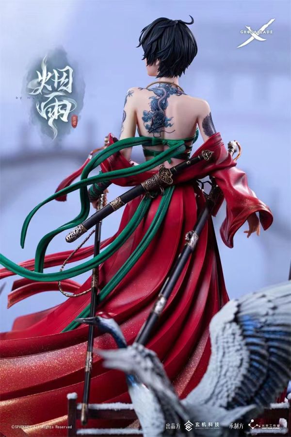 【售罄展示追加請私訊客服@toystationtw】鬼刀 韻系列 國風收藏級雕像 小綠《煙雨》X 玄機科技+光年工作室 動漫,模型,玩具,gk,玩驛,火影,手辦,海賊,死神,航海王,獵人,阿拉蕾,七大罪,七龍珠,寶可夢,神奇寶貝,哥吉拉,宮崎駿,迪士尼,灌籃高手,鬼滅之日刃,一拳超人,蠟筆小新,咒術,鏈鋸人,進擊的巨人,妖精尾巴,我的英雄學院,我英,鋼鍊,鋼之煉金術師,新世紀福音戰士,EVA,間諜家家酒,Re0,漫威,dc,集美#hex#tsume#prime1#queen#tes#xm#野獸國#壽屋#數碼寶貝