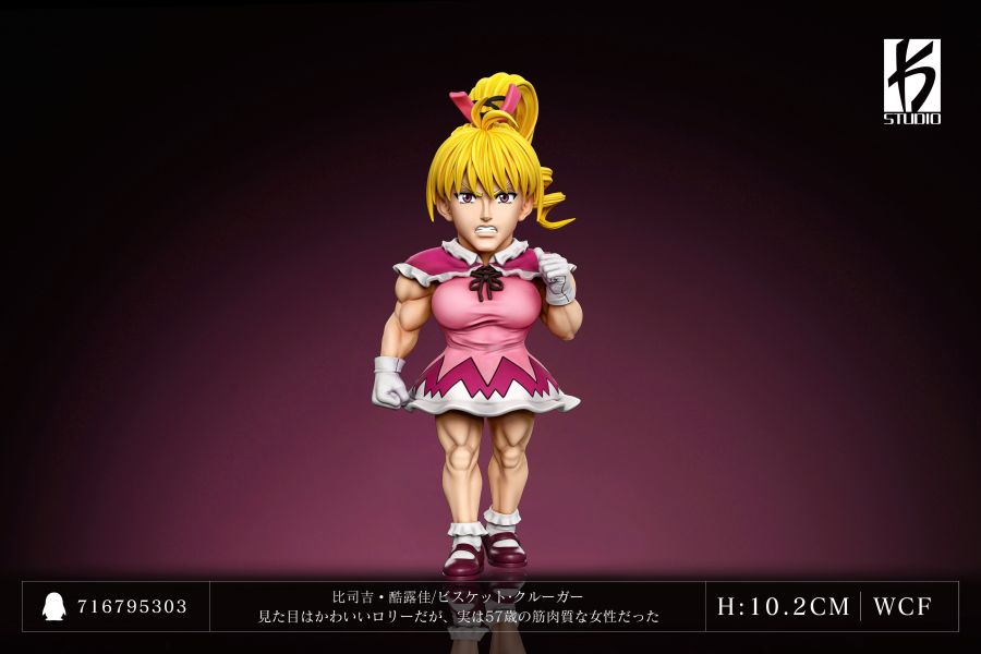 【預購】獵人 第三十九彈 肌肉比司吉 X KS-Studio 玩驛丨Toy station, GK雕像預購, GK雕像代購, GK雕像現貨, GK雕像修復, 咒術, 咒術迴戰, SCC玩具屋, 玩具給庫, NBA, 瘋公仔, 訂製雕像,模型,伯公仔,gk,玩驛,火影,夜風本舖,海賊,死神,航海王,獵人,阿拉蕾,七大罪,七龍珠,寶可夢,神奇寶貝,哥吉拉,宮崎駿,迪士尼,灌籃高手,鬼滅之刃,一拳超人,蠟筆小新,咒術,鏈鋸人,進擊的巨人,乙骨,我英