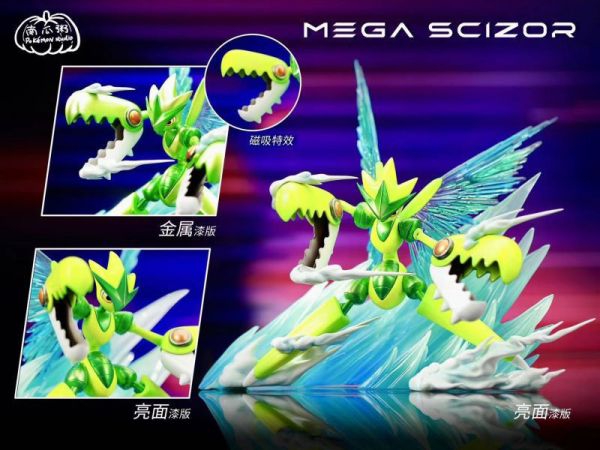 【售罄展示追加請私訊客服@toystationtw】寶可夢 mega巨鉗螳螂 X 南瓜粥 動漫,模型,玩具,gk,玩驛,火影,手辦,海賊,死神,航海王,獵人,阿拉蕾,七大罪,七龍珠,寶可夢,神奇寶貝,哥吉拉,宮崎駿,迪士尼,灌籃高手,鬼滅之日刃,一拳超人,蠟筆小新,咒術,鏈鋸人,進擊的巨人,妖精尾巴,我的英雄學院,我英,鋼鍊,鋼之煉金術師,新世紀福音戰士,EVA,間諜家家酒,Re0,漫威,dc,集美#hex#tsume#prime1#queen#tes#xm#野獸國#壽屋#數碼寶貝