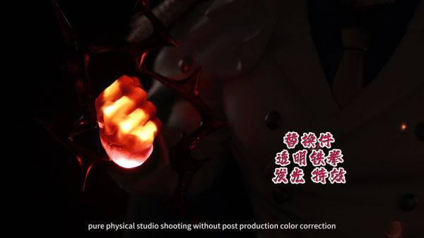 【補款】海賊王 鐵拳卡普 蒙其·D·卡普 X LX-Studio 玩驛丨Toy station, GK雕像預購, GK雕像代購, GK雕像現貨, GK雕像修復, 咒術, 咒術迴戰, SCC玩具屋, 玩具給庫, NBA, 瘋公仔, 訂製雕像,模型,伯公仔,gk,玩驛,火影,夜風本舖,海賊,死神,航海王,獵人,阿拉蕾,七大罪,七龍珠,寶可夢,神奇寶貝,哥吉拉,宮崎駿,迪士尼,灌籃高手,鬼滅之刃,一拳超人,蠟筆小新,咒術,鏈鋸人,進擊的巨人,乙骨,我英