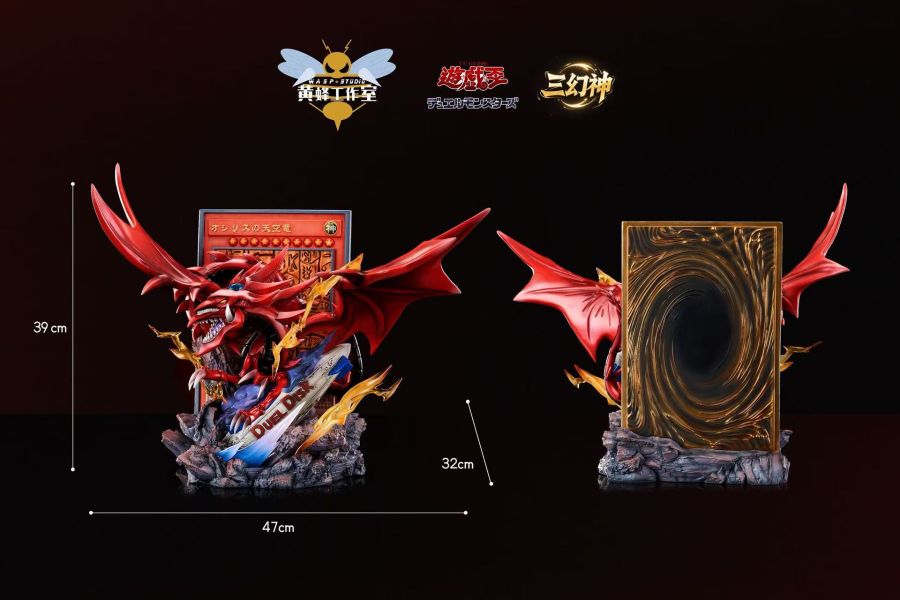 【預購】遊戲王 卡牌系列 三幻神 奧西里斯的天空龍 X 黃蜂工作室 玩驛丨Toy station, GK雕像預購, GK雕像代購, GK雕像現貨, GK雕像修復, 咒術, 咒術迴戰, SCC玩具屋, 玩具給庫, NBA, 瘋公仔, 訂製雕像,模型,伯公仔,gk,玩驛,火影,夜風本舖,海賊,死神,航海王,獵人,阿拉蕾,七大罪,七龍珠,寶可夢,神奇寶貝,哥吉拉,宮崎駿,迪士尼,灌籃高手,鬼滅之刃,一拳超人,蠟筆小新,咒術,鏈鋸人,進擊的巨人,乙骨,我英
