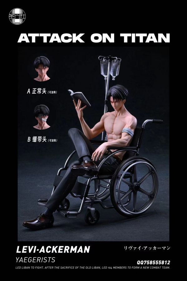 【售罄展示追加請私訊客服@toystationtw】進擊的巨人 06款輪椅兵長利威爾 X 聖光社SGS #動漫#模型#玩具#gk#玩驛#火影#手辦#海賊#死神#航海王#獵人#阿拉蕾#七大罪#七龍珠#寶可夢#神奇寶貝#哥吉拉#宮崎駿#迪士尼#灌籃高手#鬼滅之日刃#一拳超人#蠟筆小新#咒術#鏈鋸人#進擊的巨人#妖精尾巴#我的英雄學院#我英#鋼鍊#鋼之煉金術師#新世紀福音戰士#EVA#間諜家家酒#Re0#漫威#dc#集美#hex#tsume#prime1#queen#tes#xm#野獸國#壽屋#數碼寶貝