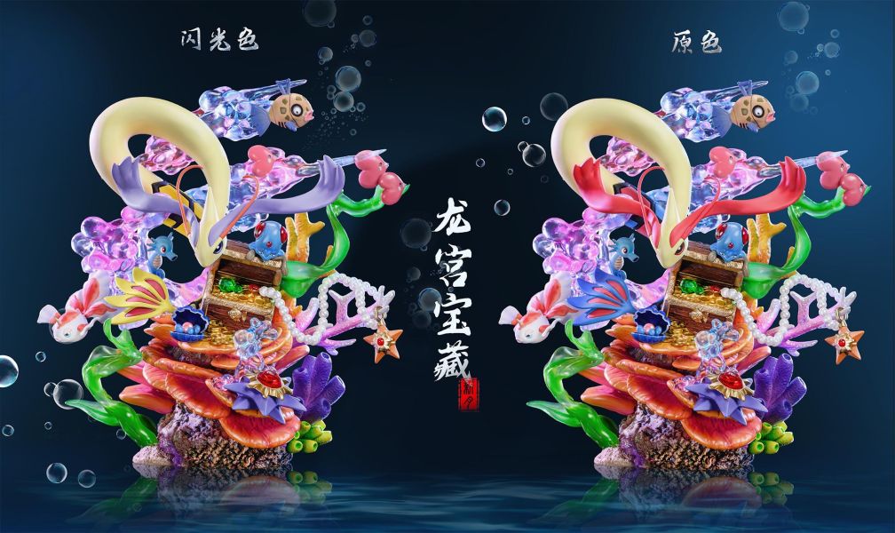 【現貨秒發】寶可夢 龍宮寶藏-美納斯(系列共鳴）X 新月 Crescent-Studio 玩驛丨Toy station, GK雕像預購, GK雕像代購, GK雕像現貨, GK雕像修復, 購物網站, 自媒體選物店, 日漫, 美漫, 電影, 電玩IP, 訂製雕像,模型,玩具,gk,玩驛,火影,手辦,海賊,死神,航海王,獵人,阿拉蕾,七大罪,七龍珠,寶可夢,神奇寶貝,哥吉拉,宮崎駿,迪士尼,灌籃高手,鬼滅之日刃,一拳超人,蠟筆小新,咒術,鏈鋸人,進擊的巨人,妖精尾巴,我的英雄學院,鋼鍊,鋼之