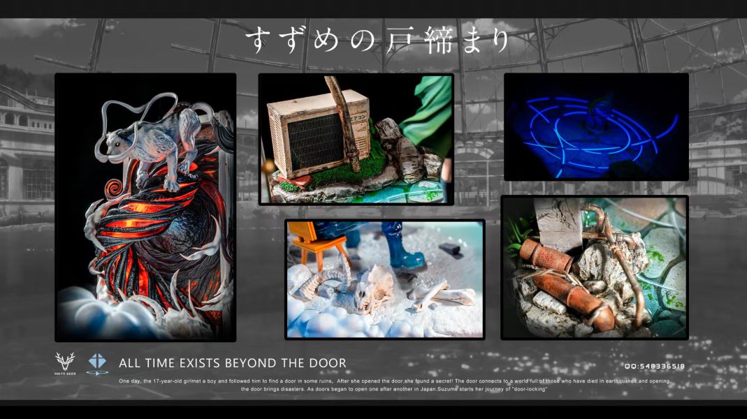 【預購】新海誠 動畫作品 雙版本 鈴芽之旅 X 白鹿工作室 玩驛丨Toy station, GK雕像預購, GK雕像代購, GK雕像現貨, GK雕像修復, 咒術, 咒術迴戰, SCC玩具屋, 玩具給庫, NBA, 瘋公仔, 訂製雕像,模型,伯公仔,gk,玩驛,火影,夜風本舖,海賊,死神,航海王,獵人,阿拉蕾,七大罪,七龍珠,寶可夢,神奇寶貝,哥吉拉,宮崎駿,迪士尼,灌籃高手,鬼滅之刃,一拳超人,蠟筆小新,咒術,鏈鋸人,進擊的巨人,乙骨,我英