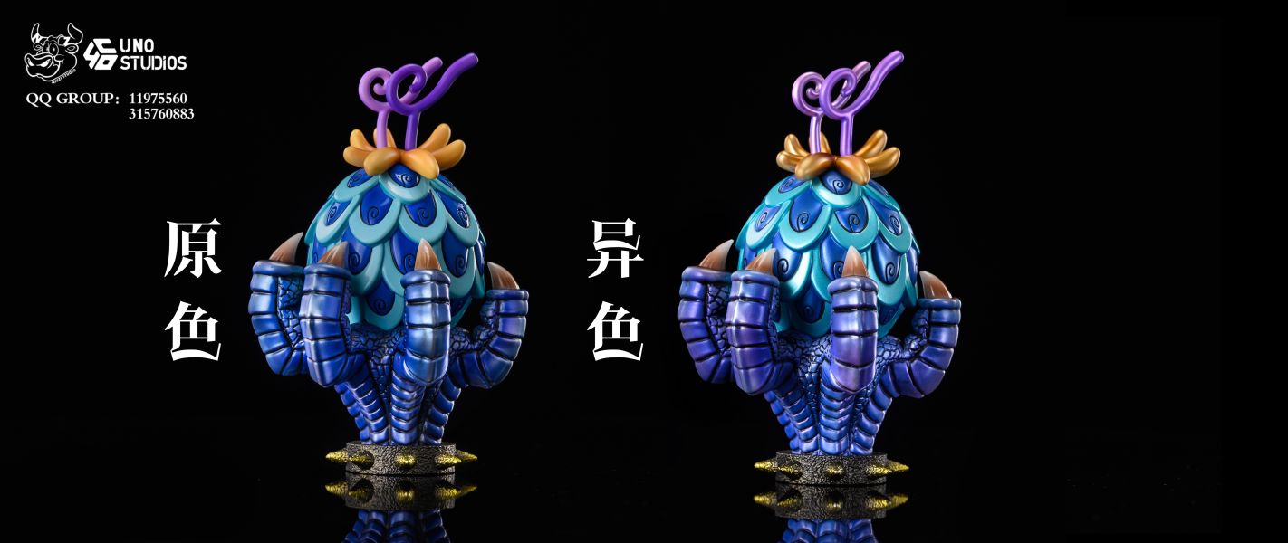 【售罄展示追加請私訊客服@toystationtw】海賊王 第九彈 魚魚果實(果實擁有者：凱多) X UNO 工作室＆NIUZI工作室 動漫,模型,玩具,gk,玩驛,火影,手辦,海賊,死神,航海王,獵人,阿拉蕾,七大罪,七龍珠,寶可夢,神奇寶貝,哥吉拉,宮崎駿,迪士尼,灌籃高手,鬼滅之日刃,一拳超人,蠟筆小新,咒術,鏈鋸人,進擊的巨人,妖精尾巴,我的英雄學院,我英,鋼鍊,鋼之煉金術師,新世紀福音戰士,EVA,間諜家家酒,Re0,漫威,dc,集美#hex#tsume#prime1#queen#tes#xm#野獸國#壽屋#數碼寶貝