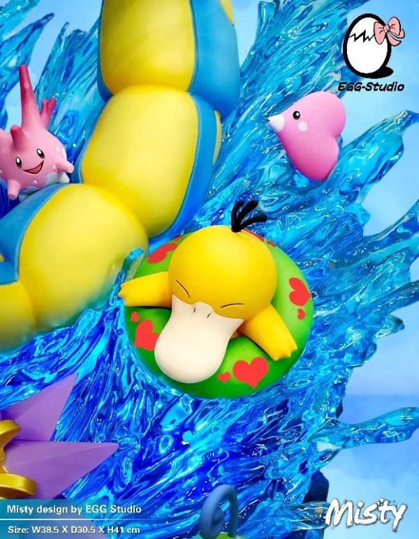 【現貨秒發】寶可夢四人組第三彈 小霞  X EGG阿蛋小作坊 玩驛丨Toy station, GK雕像預購, GK雕像代購, GK雕像現貨, GK雕像修復, 咒術, 咒術迴戰, SCC玩具屋, 玩具給庫, NBA, 瘋公仔, 訂製雕像,模型,伯公仔,gk,玩驛,火影,夜風本舖,海賊,死神,航海王,獵人,阿拉蕾,七大罪,七龍珠,寶可夢,神奇寶貝,哥吉拉,宮崎駿,迪士尼,灌籃高手,鬼滅之刃,小霞,EGG,咒術,鏈鋸人,進擊的巨人,乙骨,我英