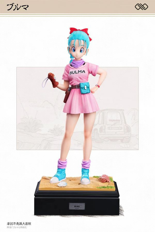 【補款】七龍珠 童年系列 蘭琪 & 布瑪 X ∞無限 Studio 玩驛丨Toy station, GK雕像預購, GK雕像代購, GK雕像現貨, GK雕像修復, 咒術, 咒術迴戰, SCC玩具屋, 玩具給庫, NBA, 瘋公仔, 訂製雕像,模型,伯公仔,gk,玩驛,火影,夜風本舖,海賊,死神,航海王,獵人,阿拉蕾,七大罪,七龍珠,寶可夢,神奇寶貝,哥吉拉,宮崎駿,迪士尼,灌籃高手,鬼滅之刃,一拳超人,蠟筆小新,咒術,鏈鋸人,進擊的巨人,乙骨,我英