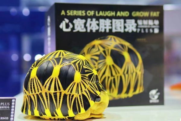 【預購】輻射陸龜 plus版 X 動物星球 玩驛丨Toy station, GK雕像預購, GK雕像代購, GK雕像現貨, GK雕像修復, 購物網站, 自媒體選物店, 日漫, 美漫, 電影, 電玩IP, 訂製雕像,模型,玩具,gk,玩驛,火影,手辦,海賊,死神,航海王,獵人,阿拉蕾,七大罪,七龍珠,寶可夢,神奇寶貝,哥吉拉,宮崎駿,迪士尼,灌籃高手,鬼滅之日刃,一拳超人,蠟筆小新,咒術,鏈鋸人,進擊的巨人,妖精尾巴,我的英雄學院,鋼鍊,鋼之