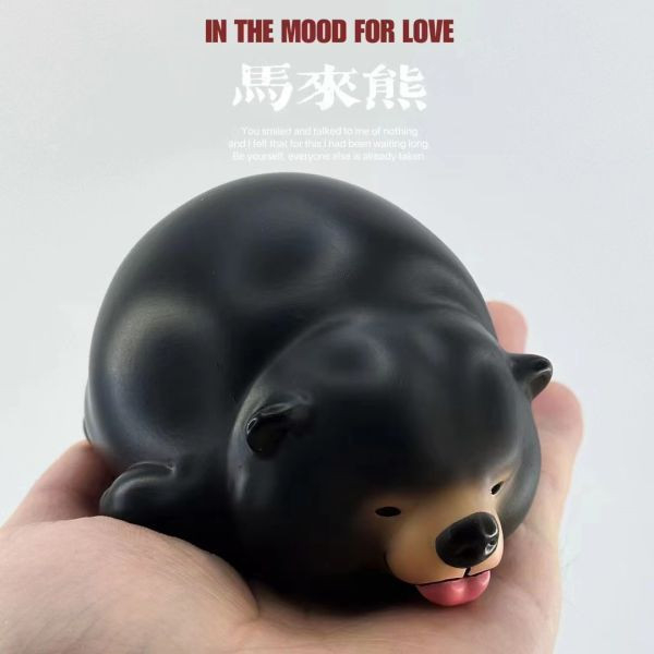 【售罄展示追加請私訊客服@toystationtw】 2023限定趴趴熊第一彈 馬來熊 國寶大熊貓 棕熊 黑熊 北極熊 X 博物志 動漫,模型,玩具,gk,玩驛,火影,手辦,海賊,死神,航海王,獵人,阿拉蕾,七大罪,七龍珠,寶可夢,神奇寶貝,哥吉拉,宮崎駿,迪士尼,灌籃高手,鬼滅之日刃,一拳超人,蠟筆小新,咒術,鏈鋸人,進擊的巨人,妖精尾巴,我的英雄學院,我英,鋼鍊,鋼之煉金術師,新世紀福音戰士,EVA,間諜家家酒,Re0,漫威,dc,集美#hex#tsume#prime1#queen#tes#xm#野獸國#壽屋#數碼寶貝