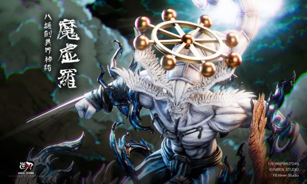 【補款】咒術迴戰 1/6系列第三彈 伏黑惠 X 逆刃工作室 玩驛丨Toy station, GK雕像預購, GK雕像代購, GK雕像現貨, GK雕像修復, 咒術, 咒術迴戰, SCC玩具屋, 玩具給庫, NBA, 瘋公仔, 訂製雕像,模型,伯公仔,gk,玩驛,火影,夜風本舖,海賊,死神,航海王,獵人,阿拉蕾,七大罪,七龍珠,寶可夢,神奇寶貝,哥吉拉,宮崎駿,迪士尼,灌籃高手,鬼滅之刃,一拳超人,蠟筆小新,咒術,鏈鋸人,進擊的巨人,乙骨,我英