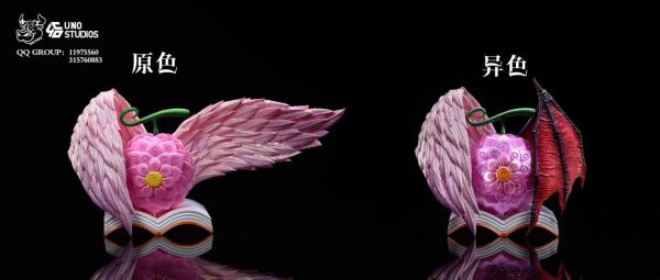 【代購】海賊王 UNO 花花果實 X UNIZI工作室 玩驛丨Toy station, GK雕像預購, GK雕像代購, GK雕像現貨, GK雕像修復, 咒術, 咒術迴戰, SCC玩具屋, 玩具給庫, NBA, 瘋公仔, 訂製雕像,模型,伯公仔,gk,玩驛,火影,夜風本舖,海賊,死神,航海王,獵人,阿拉蕾,七大罪,七龍珠,寶可夢,神奇寶貝,哥吉拉,宮崎駿,迪士尼,灌籃高手,鬼滅之刃,一拳超人,蠟筆小新,咒術,鏈鋸人,進擊的巨人,乙骨,我英