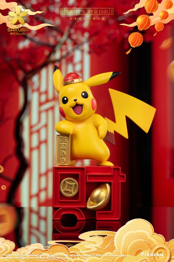 【售罄展示追加請私訊客服@toystationtw】寶可夢 招財皮卡丘 X 櫻花-Studio 玩驛丨Toy station, GK雕像預購, GK雕像代購, GK雕像現貨, GK雕像修復, 咒術, 咒術迴戰, SCC玩具屋, 玩具給庫, NBA, 瘋公仔, 訂製雕像,模型,伯公仔,gk,玩驛,火影,夜風本舖,海賊,死神,航海王,獵人,阿拉蕾,七大罪,七龍珠,寶可夢,神奇寶貝,哥吉拉,宮崎駿,迪士尼,灌籃高手,鬼滅之刃,一拳超人,蠟筆小新,咒術,鏈鋸人,進擊的巨人,乙骨,我英