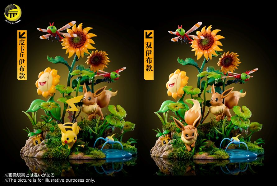 【預購】寶可夢 自然系列伊布第五彈 伊布+皮卡丘自然場景 X 月影殿 玩驛丨Toy station, GK雕像預購, GK雕像代購, GK雕像現貨, GK雕像修復, 咒術, 咒術迴戰, SCC玩具屋, 玩具給庫, NBA, 瘋公仔, 訂製雕像,模型,伯公仔,gk,玩驛,火影,夜風本舖,海賊,死神,航海王,獵人,阿拉蕾,七大罪,七龍珠,寶可夢,神奇寶貝,哥吉拉,宮崎駿,迪士尼,灌籃高手,鬼滅之刃,一拳超人,蠟筆小新,咒術,鏈鋸人,進擊的巨人,乙骨,我英