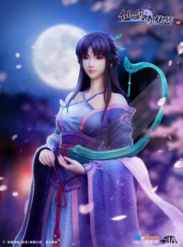 【預購】仙劍奇俠傳4 1/4雕像 柳夢璃 X STAREXVA+軟星科技 正版授權 玩驛丨Toy station, GK雕像預購, GK雕像代購, GK雕像現貨, GK雕像修復, 咒術, 咒術迴戰, SCC玩具屋, 玩具給庫, NBA, 瘋公仔, 訂製雕像,模型,伯公仔,gk,玩驛,火影,夜風本舖,海賊,死神,航海王,獵人,阿拉蕾,七大罪,七龍珠,寶可夢,神奇寶貝,哥吉拉,宮崎駿,迪士尼,灌籃高手,鬼滅之刃,一拳超人,蠟筆小新,咒術,鏈鋸人,進擊的巨人,乙骨,我英