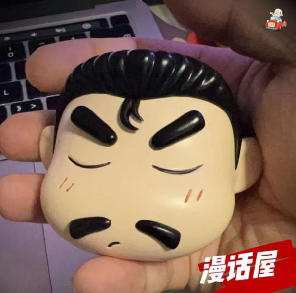 【售罄展示追加請私訊客服@toystationtw】蠟筆小新 百變“新”君系列004——毛利小五郎新之助 X A.M漫話屋 #動漫#模型#玩具#gk#玩驛#火影#手辦#海賊#死神#航海王#獵人#阿拉蕾#七大罪#七龍珠#寶可夢#神奇寶貝#哥吉拉#宮崎駿#迪士尼#灌籃高手#鬼滅之日刃#一拳超人#蠟筆小新#咒術#鏈鋸人#進擊的巨人#妖精尾巴#我的英雄學院#我英#鋼鍊#鋼之煉金術師#新世紀福音戰士#EVA#間諜家家酒#Re0#漫威#dc#集美#hex#tsume#prime1#queen#tes#xm#野獸國#壽屋#數碼寶貝