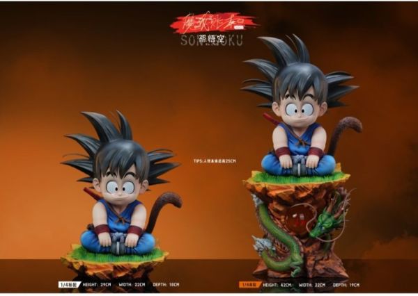 【預購】七龍珠 幼年孫悟空（卡卡羅特）X 魔我賬本工作室 玩驛丨Toy station, GK雕像預購, GK雕像代購, GK雕像現貨, GK雕像修復, 咒術, 咒術迴戰, SCC玩具屋, 玩具給庫, NBA, 瘋公仔, 訂製雕像,模型,伯公仔,gk,玩驛,火影,夜風本舖,海賊,死神,航海王,獵人,阿拉蕾,七大罪,七龍珠,寶可夢,神奇寶貝,哥吉拉,宮崎駿,迪士尼,灌籃高手,鬼滅之刃,一拳超人,蠟筆小新,咒術,鏈鋸人,進擊的巨人,乙骨,我英