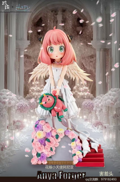 【預購】間諜家家酒 佛傑家的婚禮系列 花嫁小天使安妮亞 X 琉璃+HaPi 玩驛丨Toy station, GK雕像預購, GK雕像代購, GK雕像現貨, GK雕像修復, 咒術, 咒術迴戰, SCC玩具屋, 玩具給庫, NBA, 瘋公仔, 訂製雕像,模型,伯公仔,gk,玩驛,火影,夜風本舖,海賊,死神,航海王,獵人,阿拉蕾,七大罪,七龍珠,寶可夢,神奇寶貝,哥吉拉,宮崎駿,迪士尼,灌籃高手,鬼滅之刃,一拳超人,蠟筆小新,咒術,鏈鋸人,進擊的巨人,乙骨,我英