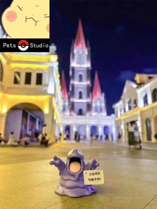 【售罄展示追加請私訊客服@toystationtw】寶可夢 1/2臭臭泥 X Pets 動漫,模型,玩具,gk,玩驛,火影,手辦,海賊,死神,航海王,獵人,阿拉蕾,七大罪,七龍珠,寶可夢,神奇寶貝,哥吉拉,宮崎駿,迪士尼,灌籃高手,鬼滅之日刃,一拳超人,蠟筆小新,咒術,鏈鋸人,進擊的巨人,妖精尾巴,我的英雄學院,我英,鋼鍊,鋼之煉金術師,新世紀福音戰士,EVA,間諜家家酒,Re0,漫威,dc,集美#hex#tsume#prime1#queen#tes#xm#野獸國#壽屋#數碼寶貝